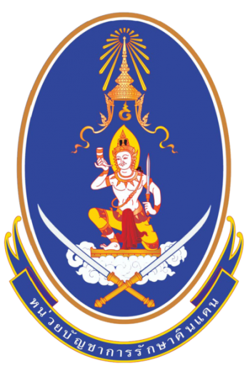 Coat of arms (crest) of the Territorial Defence Command, Royal Thai Army