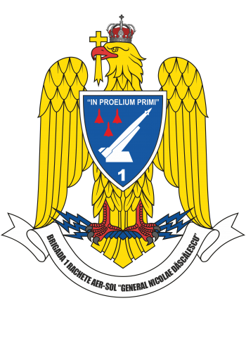 Coat of arms (crest) of the 1st Anti Aircraft Missile Brigade General Nicolae Dǎscǎlescu, Romanian Air Force