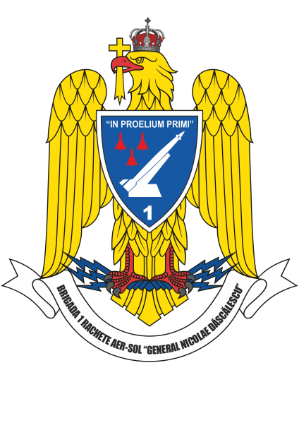 File:1st Anti Aircraft Missile Brigade, Romanian Air Force.png
