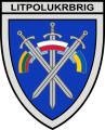 Lithuanian-Polish-Ukrainian Brigade (LITPOLUKRBRIG).png