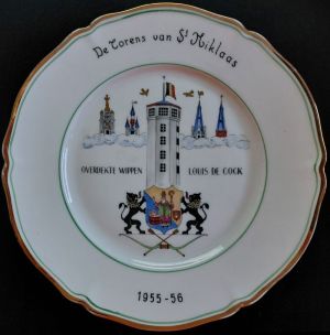 Stniklaas.plate.jpg