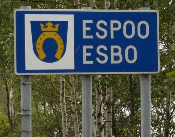 Arms (crest) of Espoo