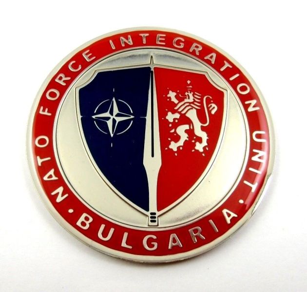 File:NATO Force Integration Unit Bulgaria.jpg