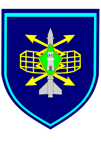 File:338th Radio-Technical Regiment, Air and Space Forces, Russia.png