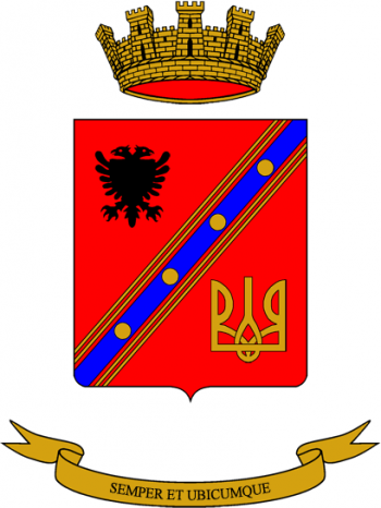 Coat of arms (crest) of the 3rd Logistics Manouvre Battalion Fluvia, Italian Army