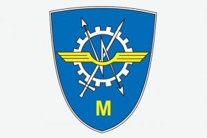 Air Force Material Command, German Air Force.jpg