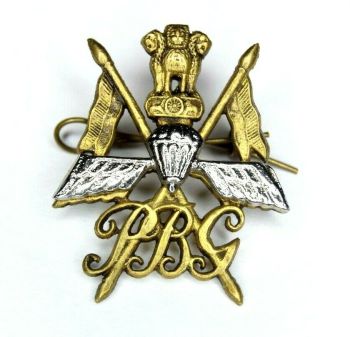 Arms of President's Bodyguard, Indian Army
