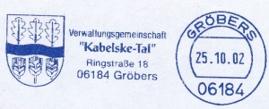 Wappen von Verwaltungsgemeinschaft Kabelske-Tal/Coat of arms (crest) of Verwaltungsgemeinschaft Kabelske-Tal