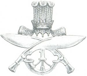 1st Gorkha Rifles (The Malaun Regiment), Indian Army.jpg