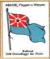 2590.aba.jpg