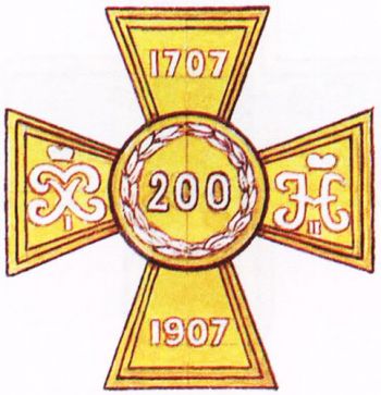 Coat of arms (crest) of 1st General Prince Menshikov's St Petersburg Uhlan Regiment, Imperial Russian Army