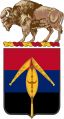 351st Armored Field Artillery Battalion, Wyoming Army National Guard.jpg