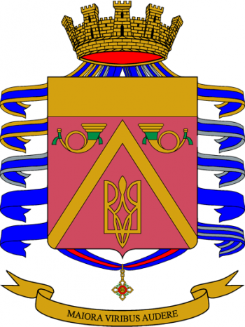 Coat of arms (crest) of the 3rd Bersaglieri Regiment, Italian Army