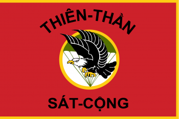 Coat of arms (crest) of Airborne Division, ARVN