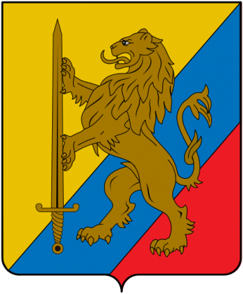 Coat of arms (crest) of the Batallon Colombia, Colombian Army