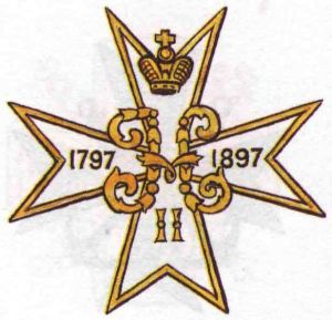 Coat of arms (crest) of the 111th Don Infantry Regiment, Imperial Russian Army