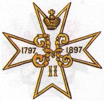 Coat of arms (crest) of 111th Don Infantry Regiment, Imperial Russian Army