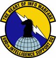 690th Intelligence Support Squadron, US Air Force.jpg