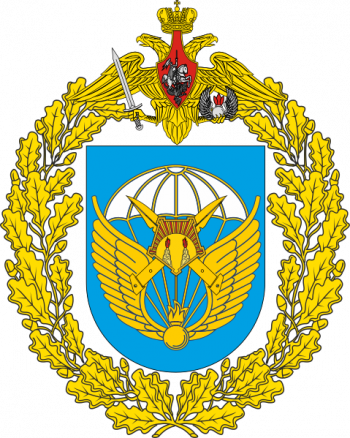 Coat of arms (crest) of 83rd Guards Air Assault Brigade, Russian Army