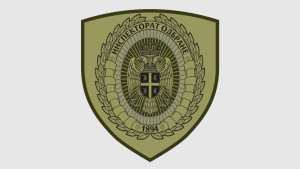 Defence Inspectorate, Serbia.png