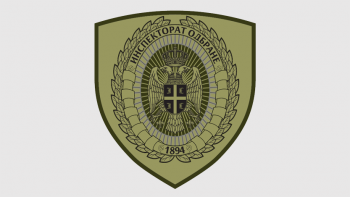 Coat of arms (crest) of the Defence Inspectorate, Serbia