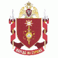 Military Unit 3280, National Guard of the Russian Federation.gif