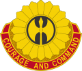 212th Field Artillery Brigade, US Army1.png