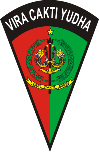 Coat of arms (crest) of the 2nd Infantry Division, Indonesian Army