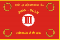 III Corps, ARVN2.png