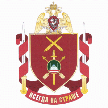 Coat of arms (crest) of Military Unit 3761, National Guard of the Russian Federation