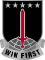 1st Multi-Domain Task Force, US Army1.jpg
