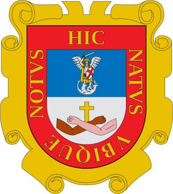 Coat of arms (crest) of San Miguel de Allende