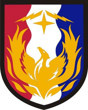 Coat of arms (crest) of 36th Sustainment Brigade, Texas Army National Guard