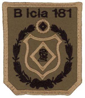 Coat of arms (crest) of the 181st Intelligence Battalion, Argentine Army