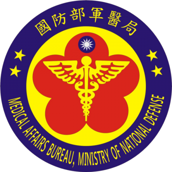 Coat of arms (crest) of the Medical Affairs Bureau, Ministry of National Defence, Taiwan