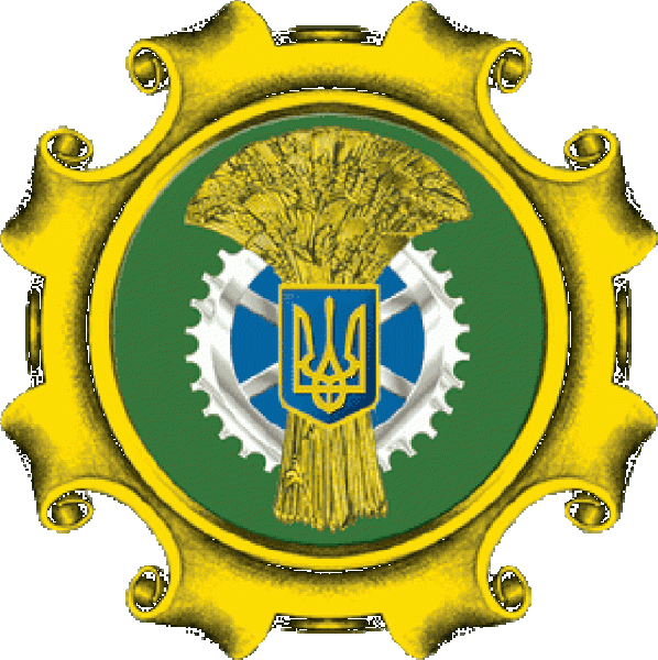 File:Ministry of Agrarian Policy of Ukraine.gif