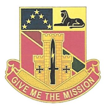 Arms of Special Troops Battalion, 48th Infantry Brigade Combat Team, Georgia Army National Guard