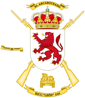 Coat of arms (crest) of the Tank Battalion León I-61, Spanish Army
