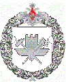 139th Separate Restoration Railway Battalion, Russian Army.gif