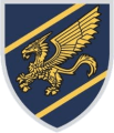 Consolidated Rifle Brigade, Ukrainian Air Force.png