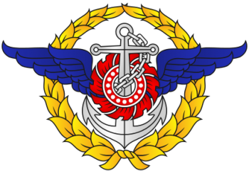 Coat of arms (crest) of the Royal Thai Armed Forces