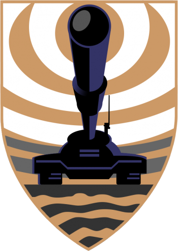 Coat of arms (crest) of the 440th Reserve Armoured Brigade, Israeli Ground Forces