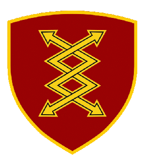 Signals Brigade, Serbian Army.gif