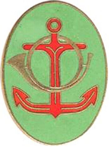 Coat of arms (crest) of the 75th Infantry Division Reconnaissance Group, French Army