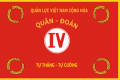 IV Corps, ARVN2.png