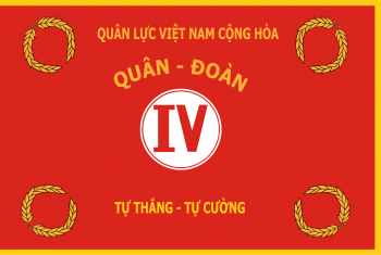 Coat of arms (crest) of IV Corps, ARVN