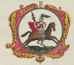 Wappen von Sankt Georgen an der Gusen/Coat of arms (crest) of Sankt Georgen an der Gusen