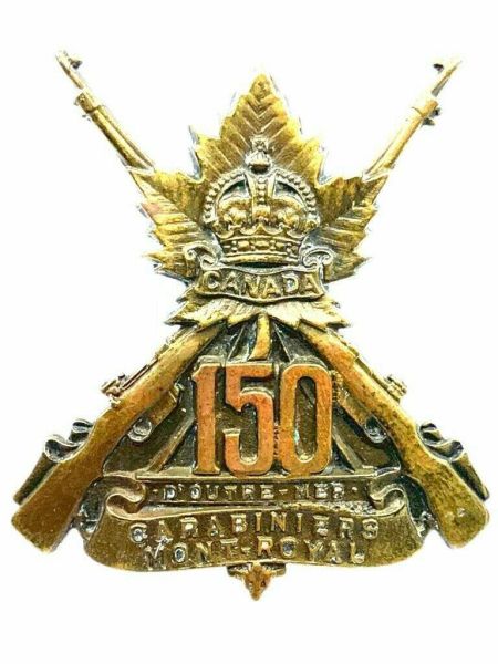 File:150th (Carabiniers Mont-Royal) Battalion, CEF.jpg