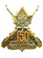 150th (Carabiniers Mont-Royal) Battalion, CEF.jpg