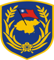 8th Army Corps, ROCA.png